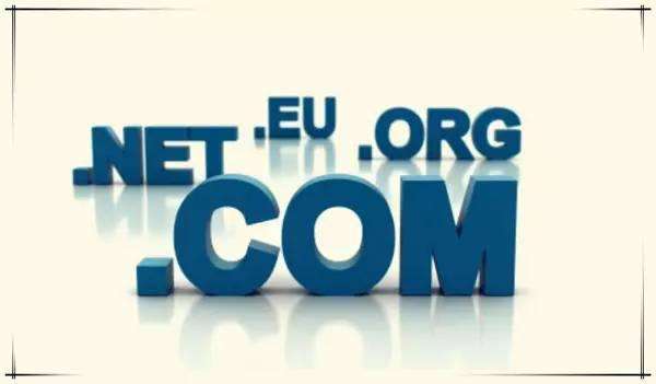 企業注冊域名需要注意哪些問題?