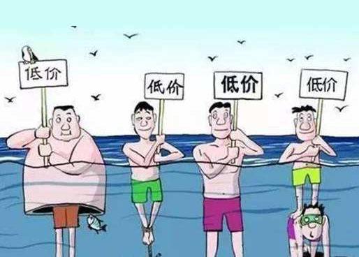 低價網(wǎng)站建設(shè)公司隱藏的貓膩有哪些?(上)