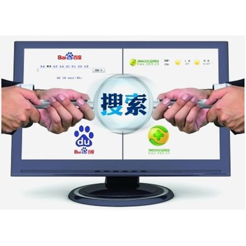 怎么推廣自己網站有哪幾種方式?