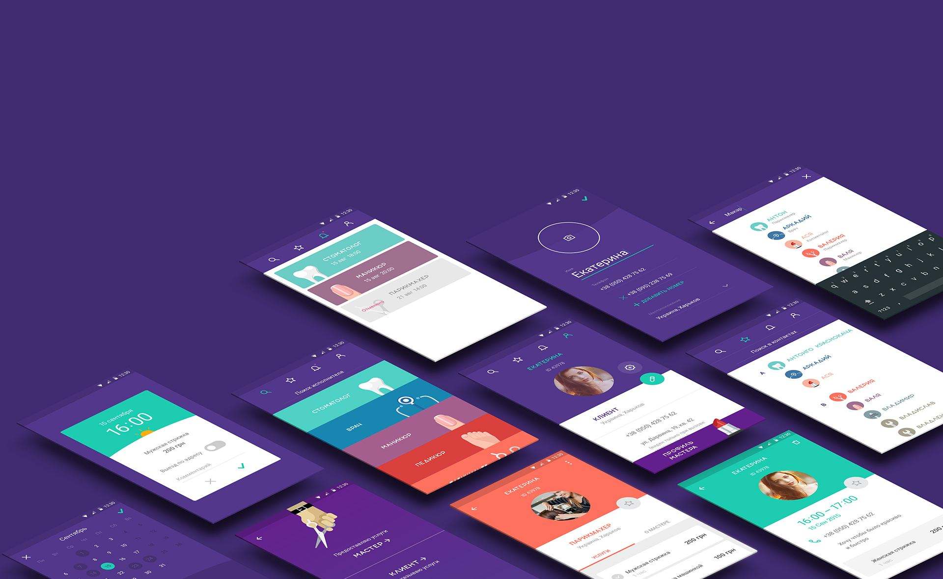 網(wǎng)站設(shè)計理念