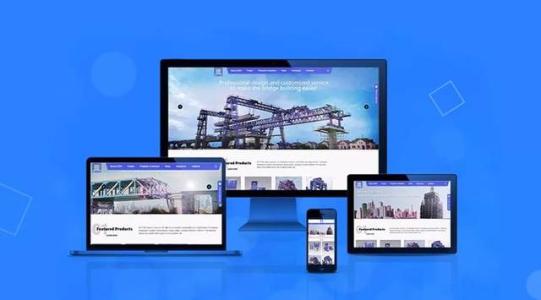 中聯(lián)科技HTML5響應式網(wǎng)站開發(fā)