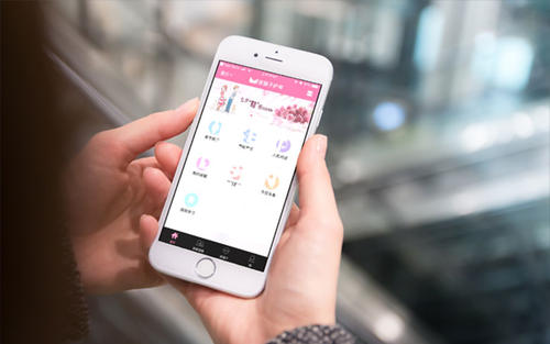 北京中聯(lián)科技APP建設開發(fā) =