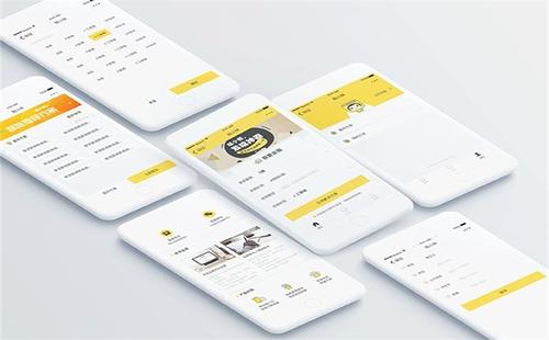 北京中聯(lián)科技小程序建設(shè)定制開(kāi)發(fā)