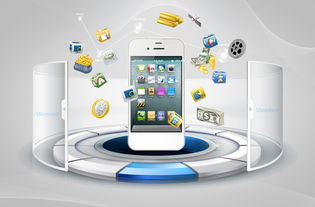 北京中聯(lián)科技網(wǎng)站APP小程序定制建設(shè)設(shè)計開發(fā)