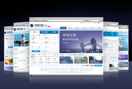 北京中聯科技網站建設設計優化推廣定制公司