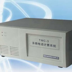 專業通信解決方案 石家莊福潤通訊產品營銷中心